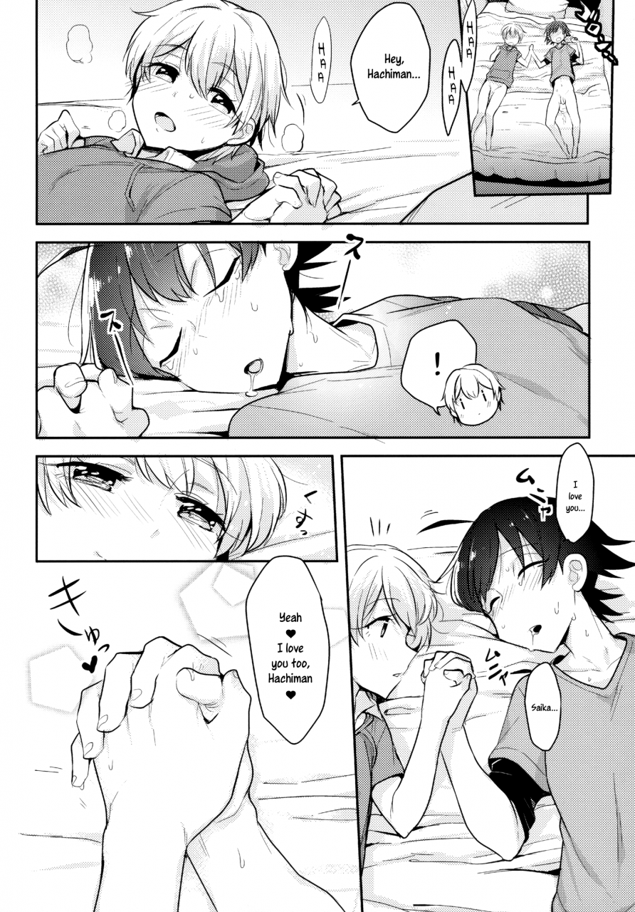 spark10-hamehame-service-area-cr-r-tenshi-kawaii-totsuka-no-dekamara-de-mesu-ni-sareru-hachiman-no-hon-cute-angel-totsuka-turns-hachiman-into-his-bitch-with-his-elephant-cock-yahari-ore-no-seishun-love-come-wa-machigatteiru-english-sw