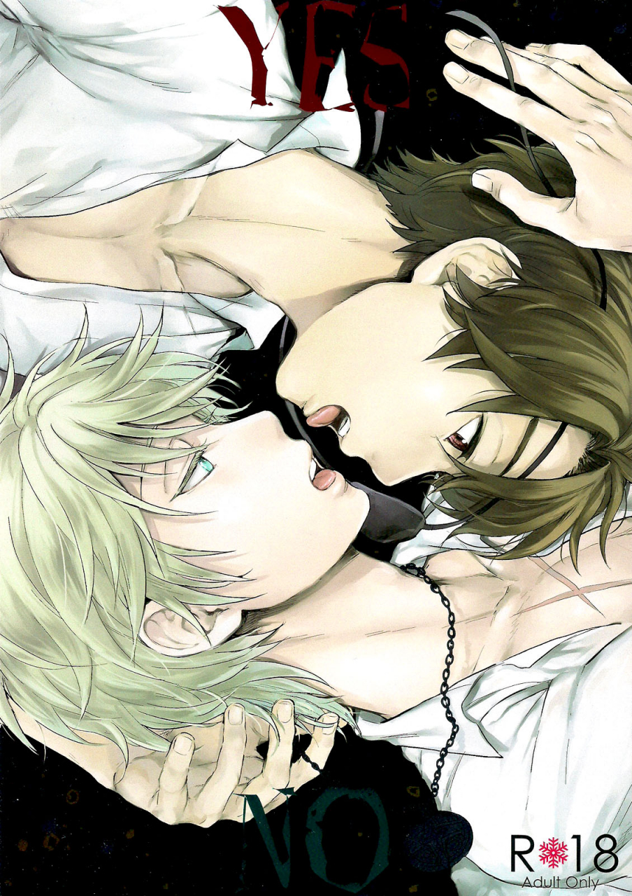 spark10-log-m2go-yesno-aldnoahzero-english-black7bleach