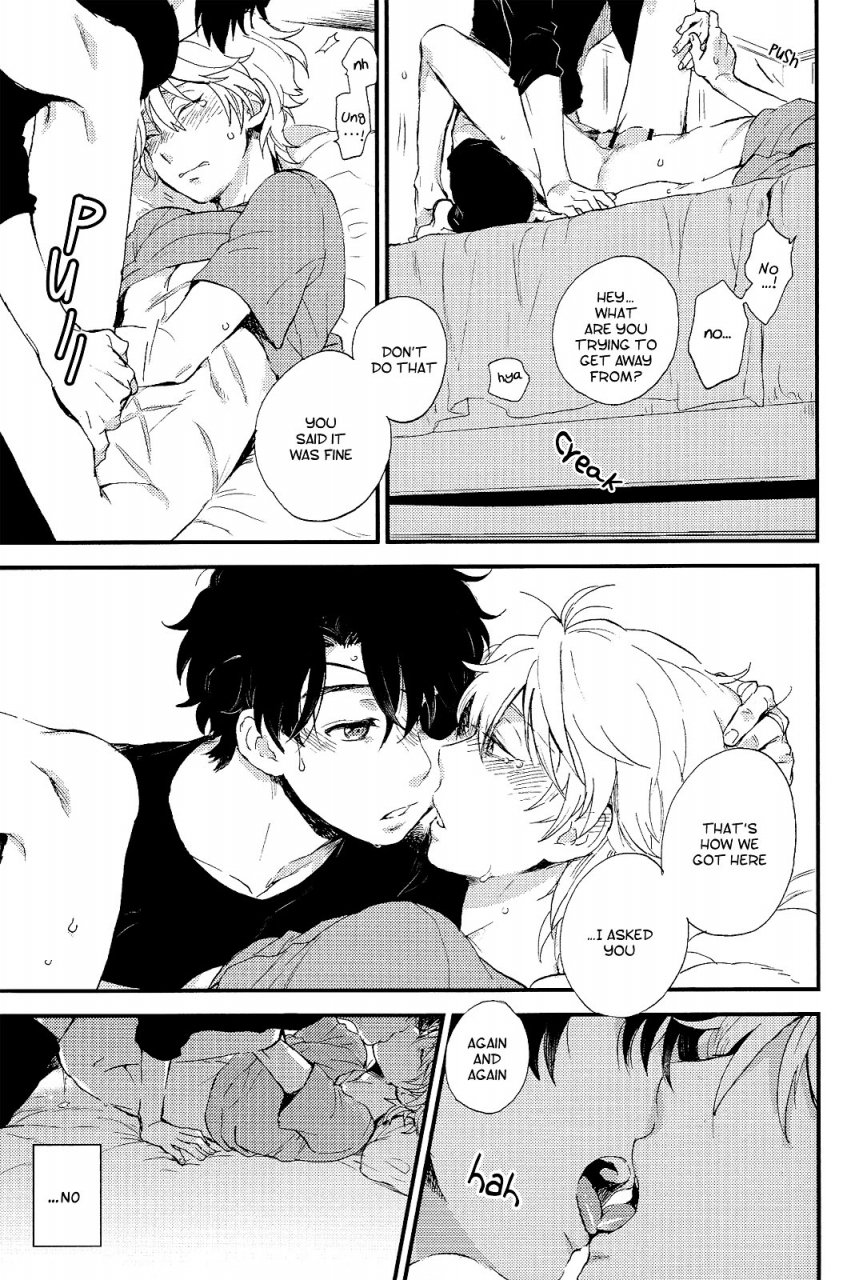 spark10-log-m2go-yesno-aldnoahzero-english-black7bleach