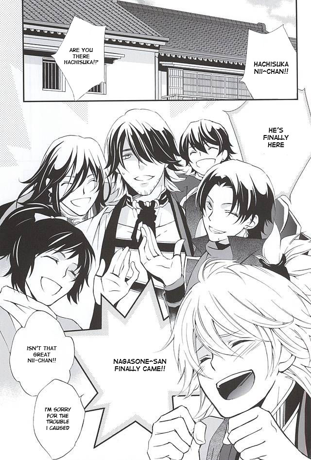 spark10-nichica-shiho-kotetsu-kyoudai-kari-touken-ranbu-english-sei