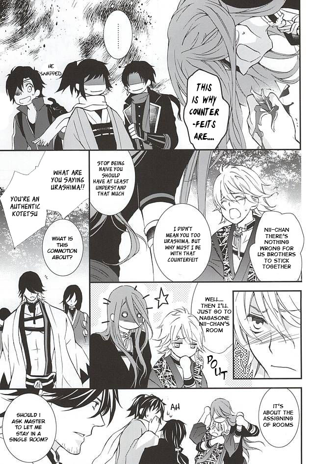 spark10-nichica-shiho-kotetsu-kyoudai-kari-touken-ranbu-english-sei