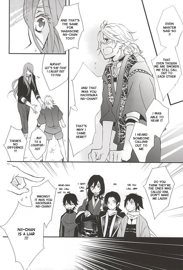 spark10-nichica-shiho-kotetsu-kyoudai-kari-touken-ranbu-english-sei