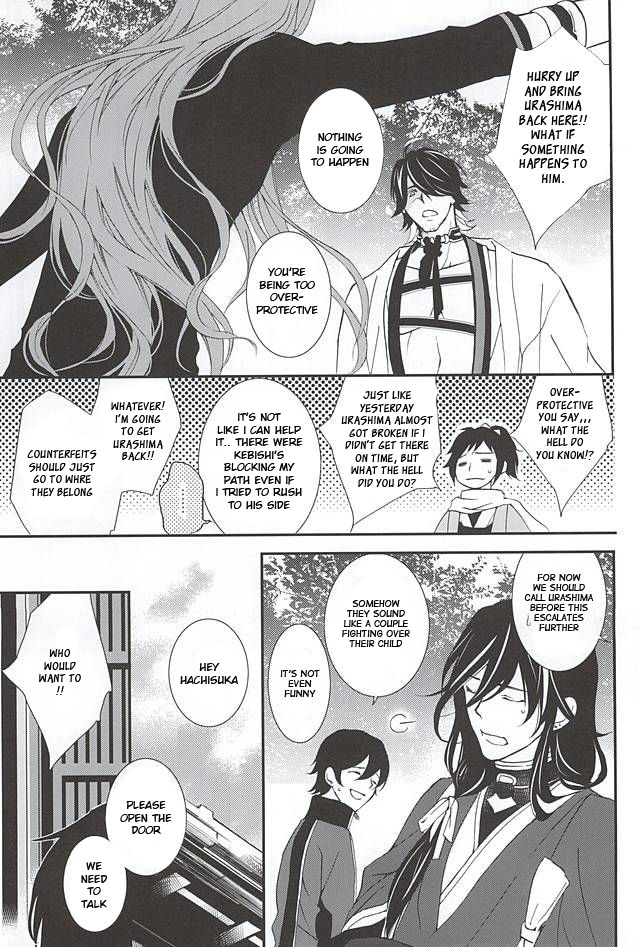 spark10-nichica-shiho-kotetsu-kyoudai-kari-touken-ranbu-english-sei