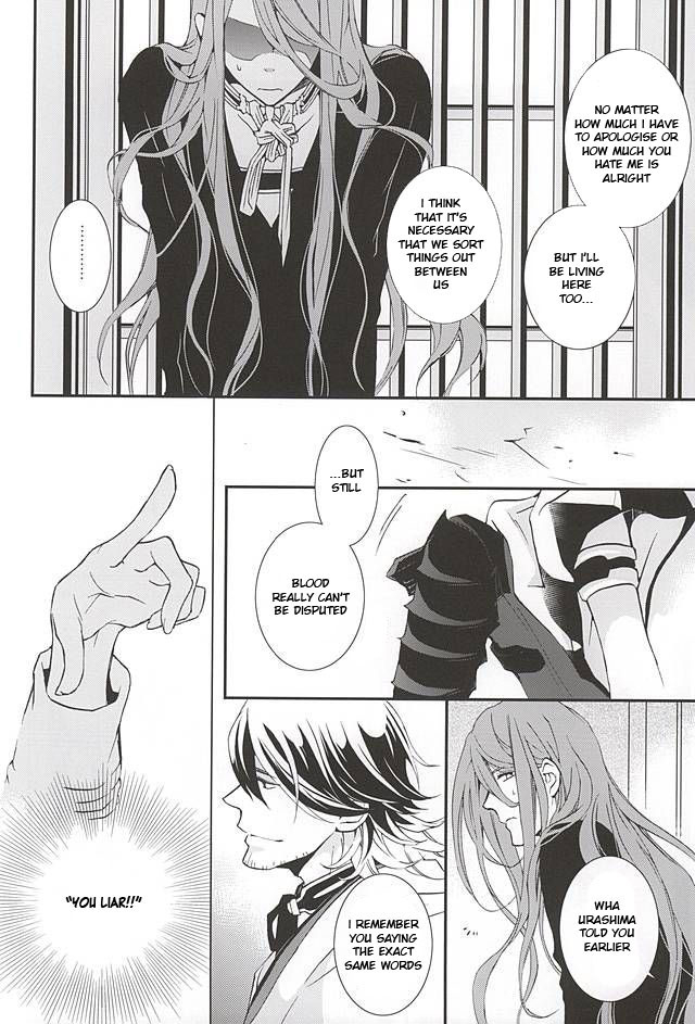 spark10-nichica-shiho-kotetsu-kyoudai-kari-touken-ranbu-english-sei