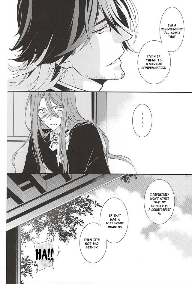 spark10-nichica-shiho-kotetsu-kyoudai-kari-touken-ranbu-english-sei