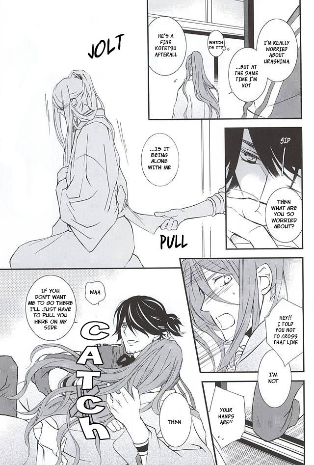 spark10-nichica-shiho-kotetsu-kyoudai-kari-touken-ranbu-english-sei