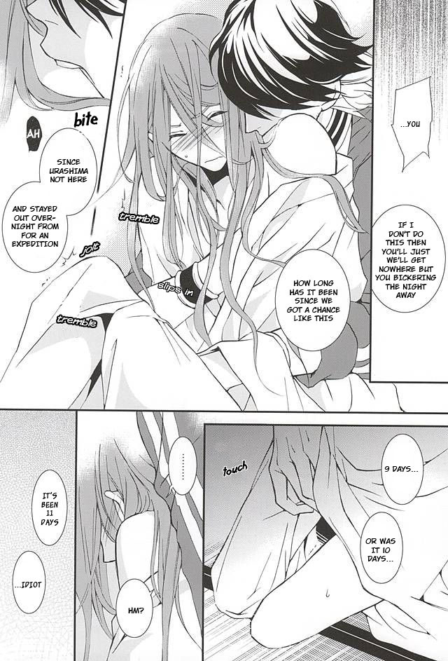 spark10-nichica-shiho-kotetsu-kyoudai-kari-touken-ranbu-english-sei