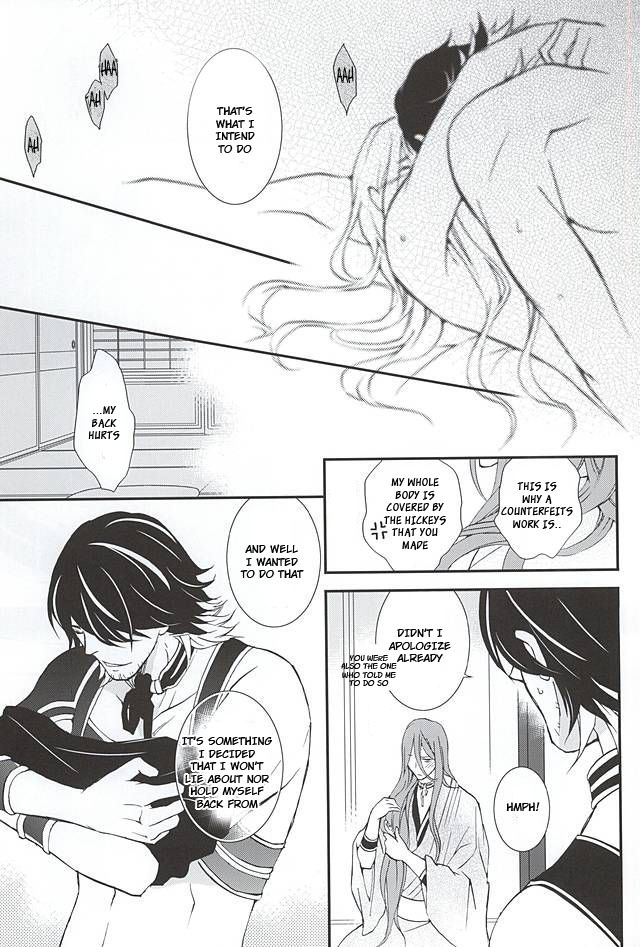 spark10-nichica-shiho-kotetsu-kyoudai-kari-touken-ranbu-english-sei