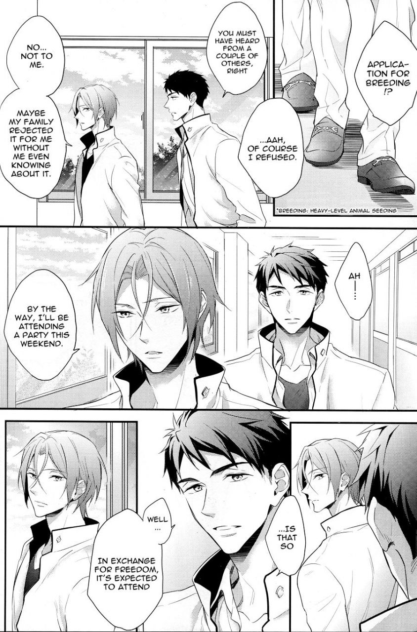 spark10-pureslider-matsuo-sex-machineguns-free-english-procrastination-scans