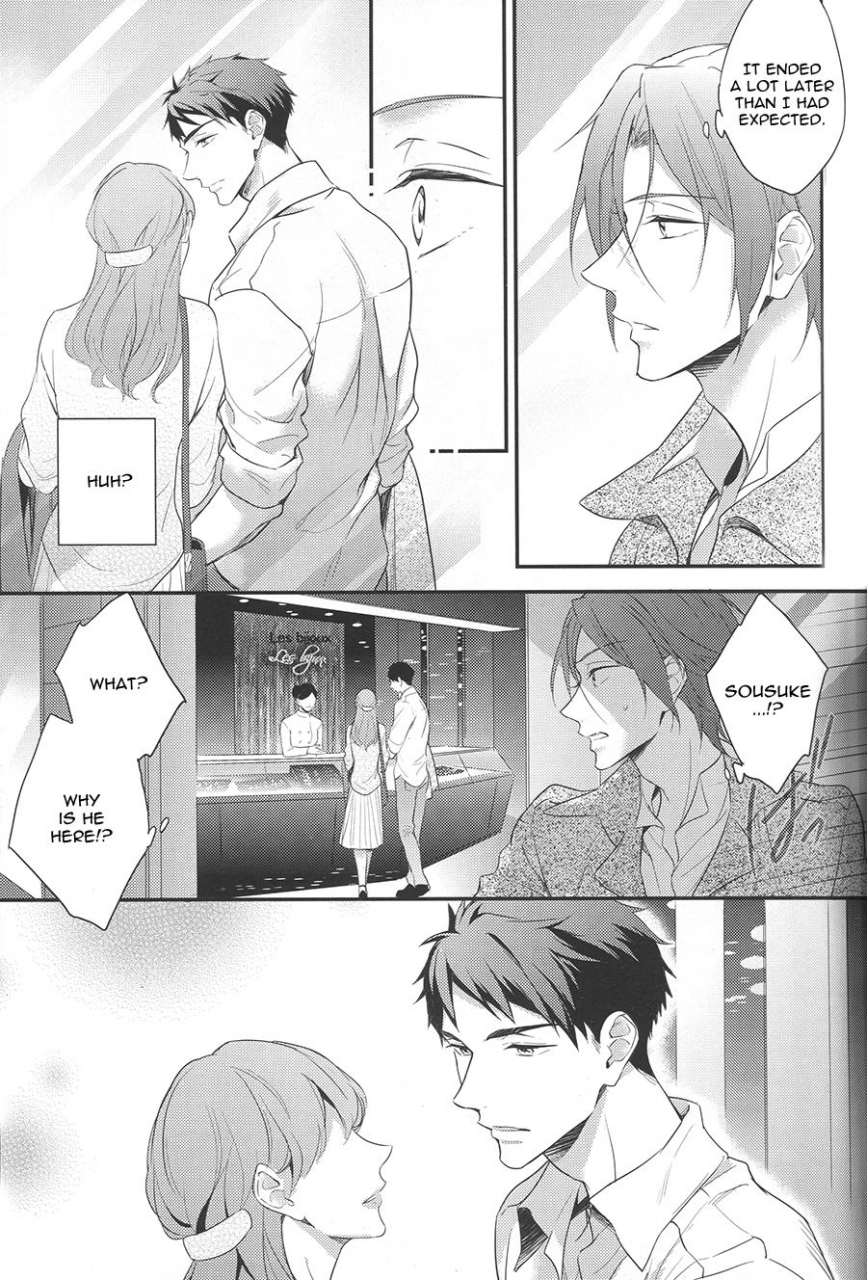 spark10-pureslider-matsuo-sex-machineguns-free-english-procrastination-scans