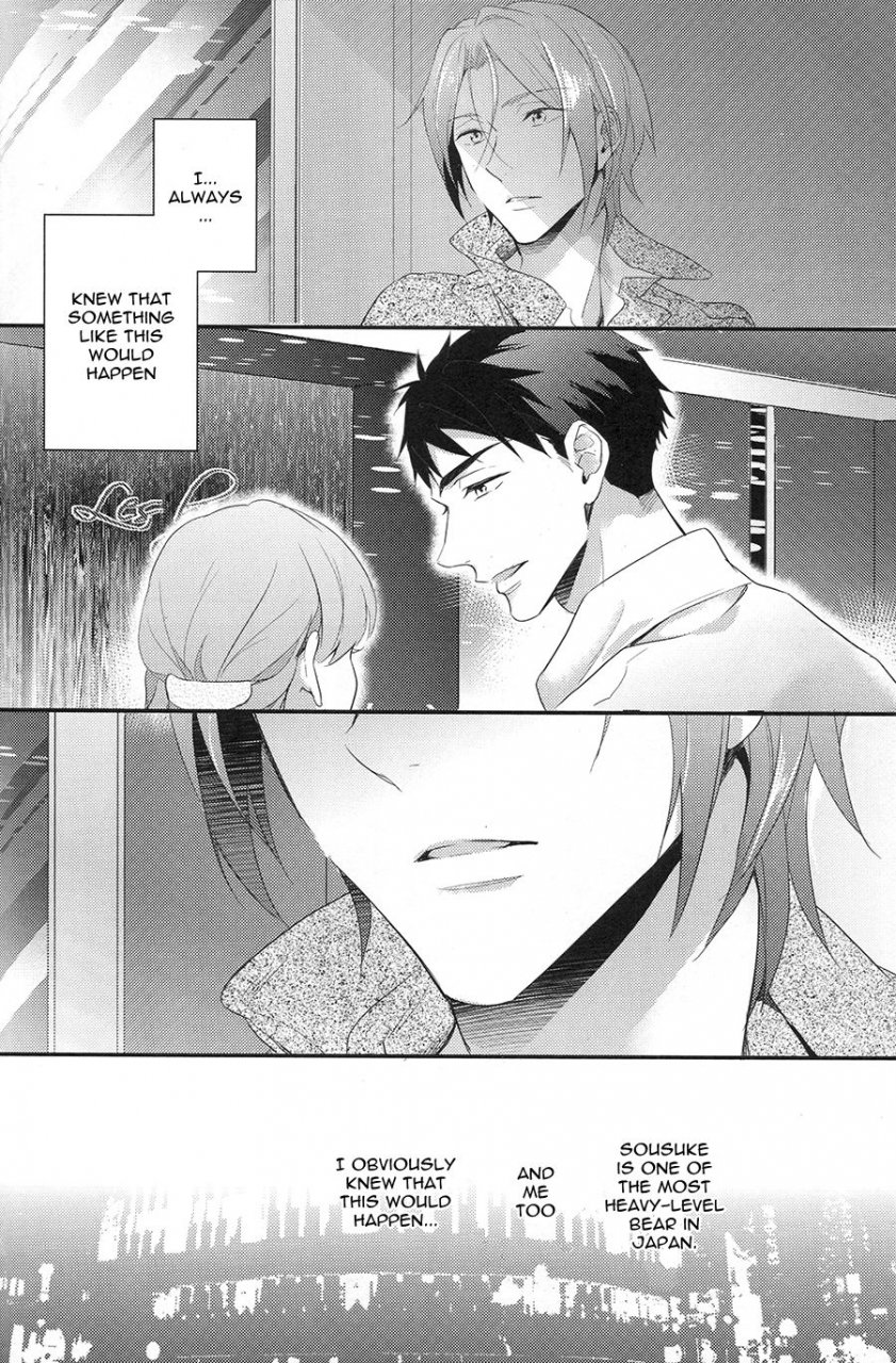 spark10-pureslider-matsuo-sex-machineguns-free-english-procrastination-scans