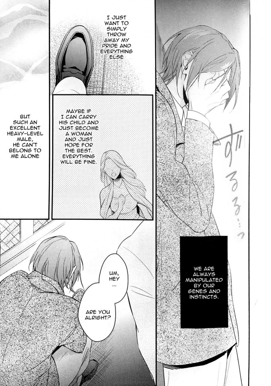 spark10-pureslider-matsuo-sex-machineguns-free-english-procrastination-scans