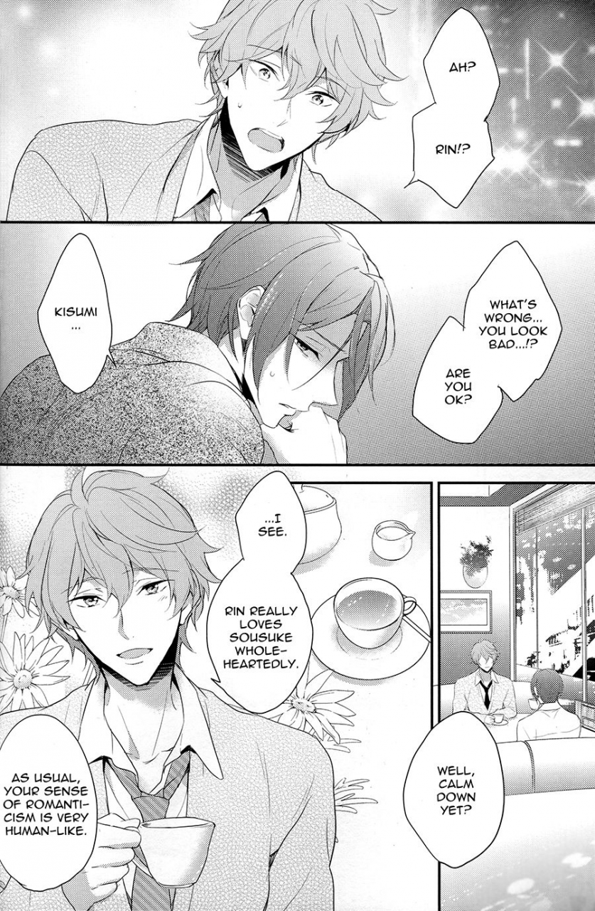 spark10-pureslider-matsuo-sex-machineguns-free-english-procrastination-scans