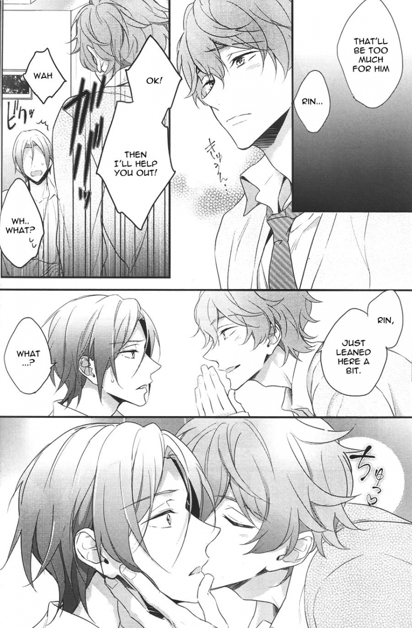 spark10-pureslider-matsuo-sex-machineguns-free-english-procrastination-scans