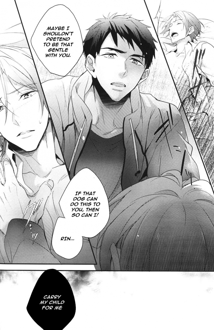 spark10-pureslider-matsuo-sex-machineguns-free-english-procrastination-scans