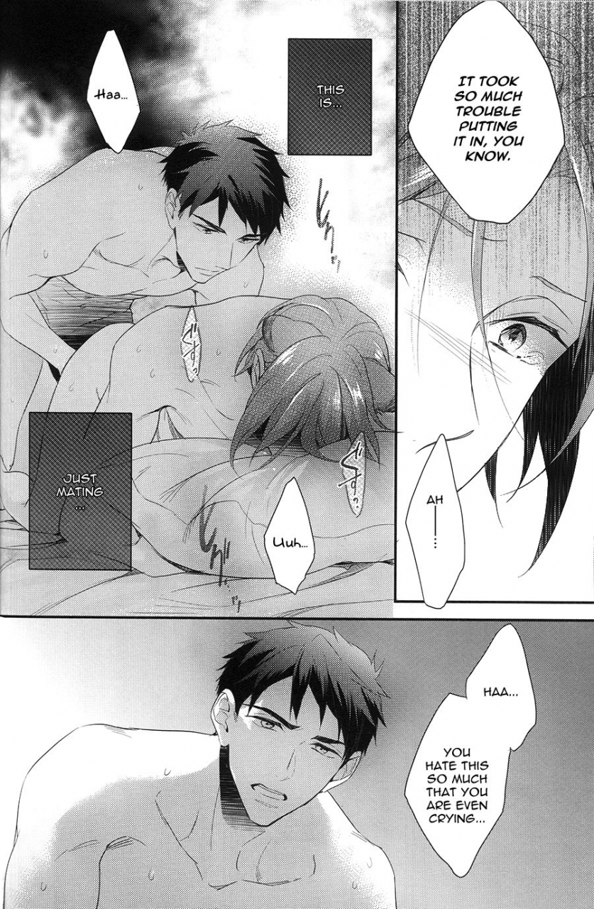 spark10-pureslider-matsuo-sex-machineguns-free-english-procrastination-scans