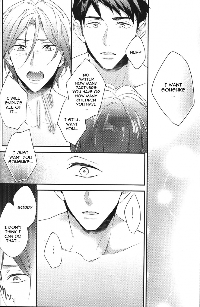 spark10-pureslider-matsuo-sex-machineguns-free-english-procrastination-scans