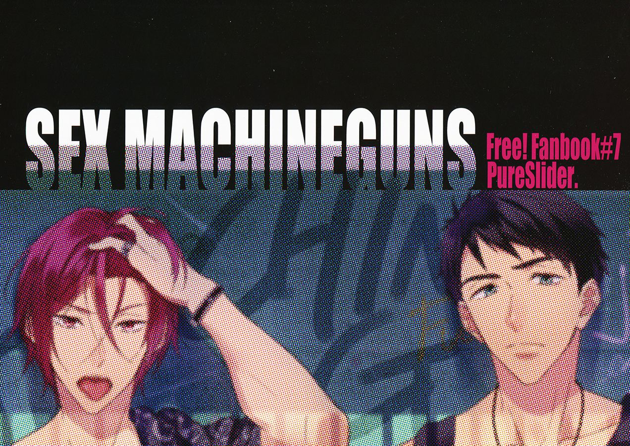 spark10-pureslider-matsuo-sex-machineguns-free-english-procrastination-scans
