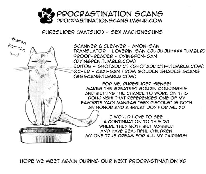 spark10-pureslider-matsuo-sex-machineguns-free-english-procrastination-scans