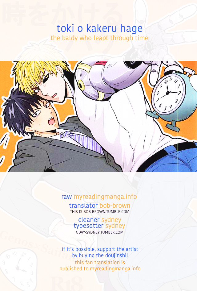 spark10-rro-ruratto-toki-o-kakeru-hage-the-baldy-who-leapt-through-time-one-punch-man-english-bob-brown