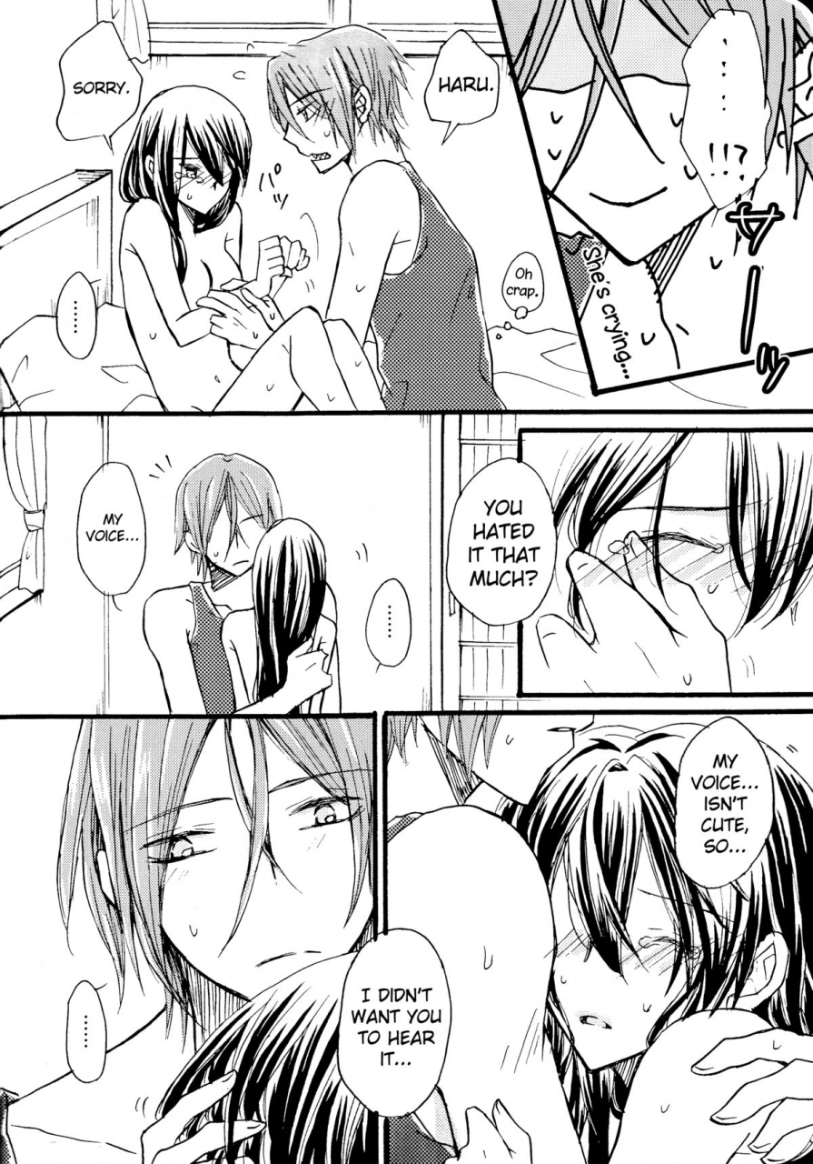 spark10-star-fall-aono-tell-me-free-english-biribiri