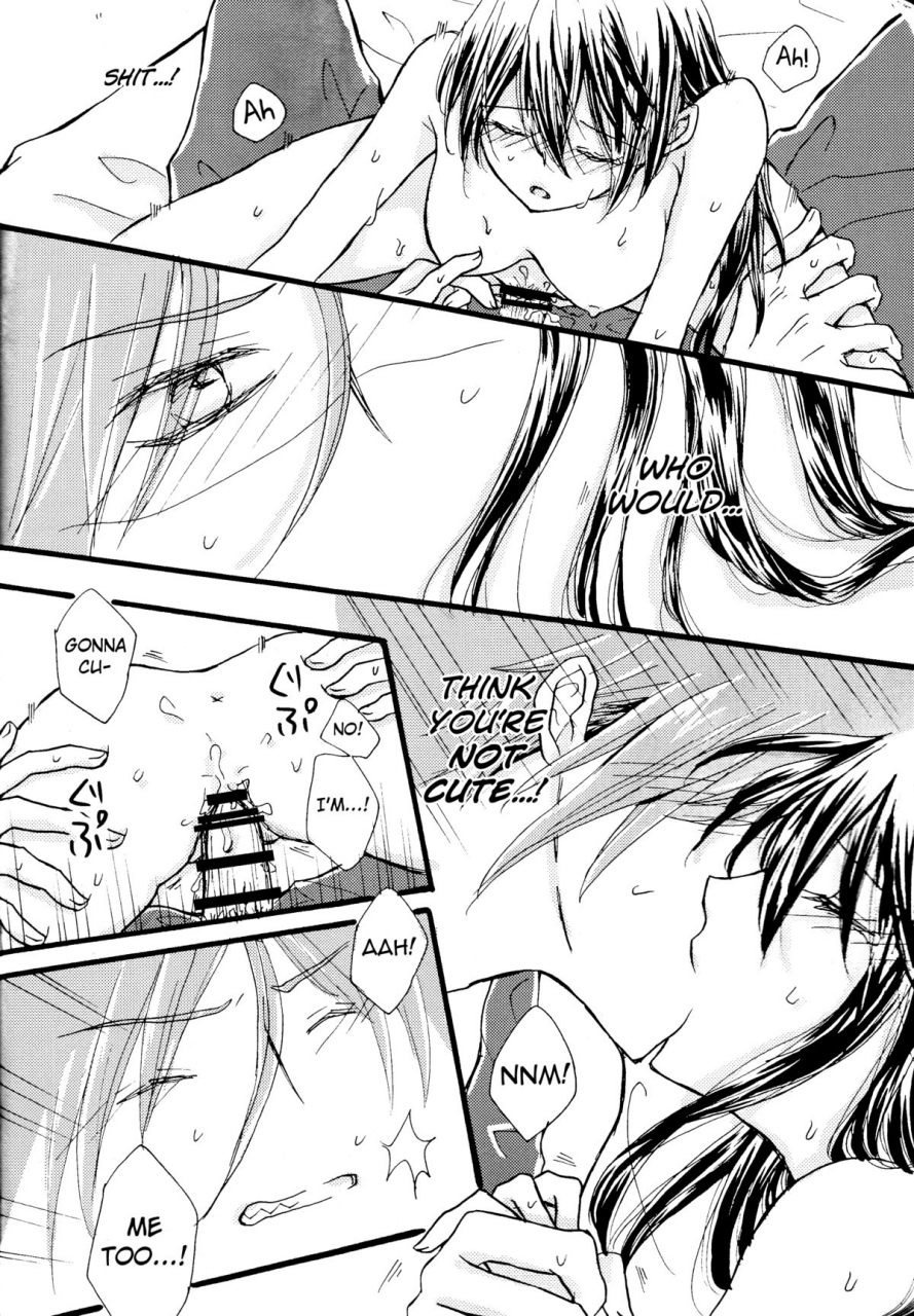 spark10-star-fall-aono-tell-me-free-english-biribiri