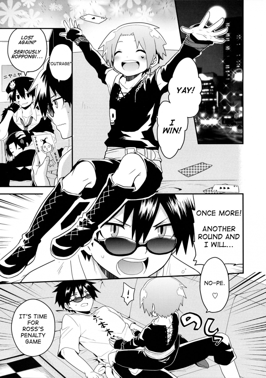 spark10-sakurasake-shakeko-bijumenia-senyuu-english-shotachan