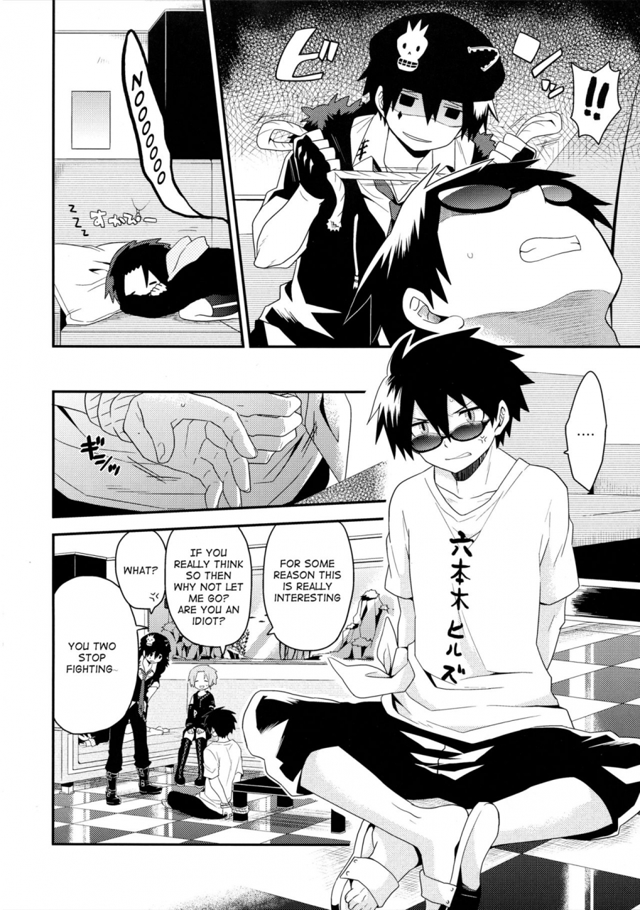 spark10-sakurasake-shakeko-bijumenia-senyuu-english-shotachan