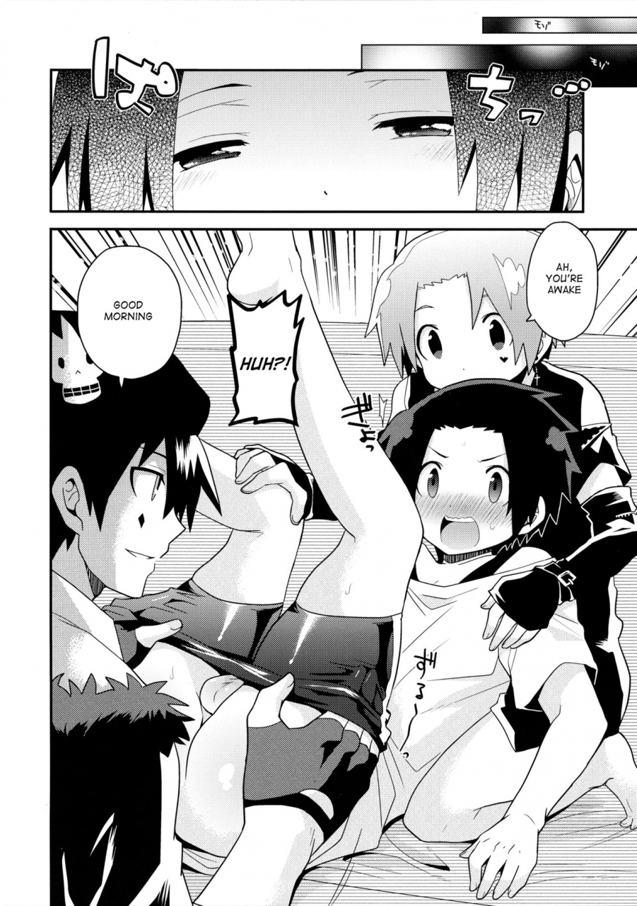 spark10-sakurasake-shakeko-bijumenia-senyuu-english-shotachan