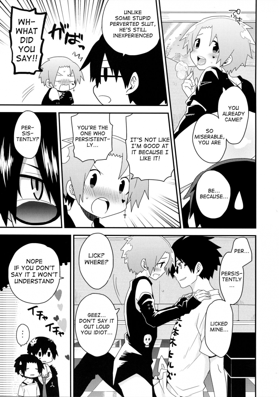 spark10-sakurasake-shakeko-bijumenia-senyuu-english-shotachan