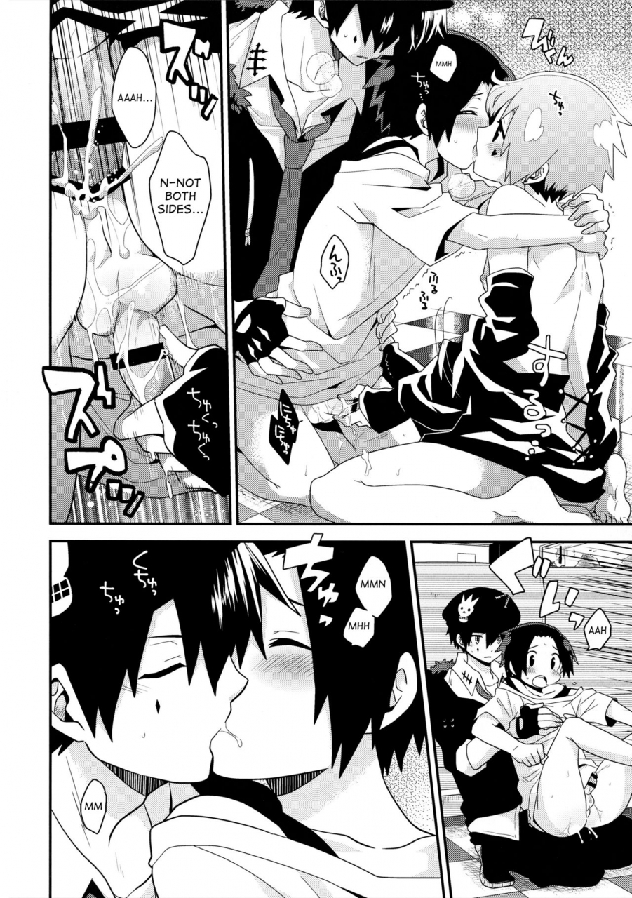 spark10-sakurasake-shakeko-bijumenia-senyuu-english-shotachan