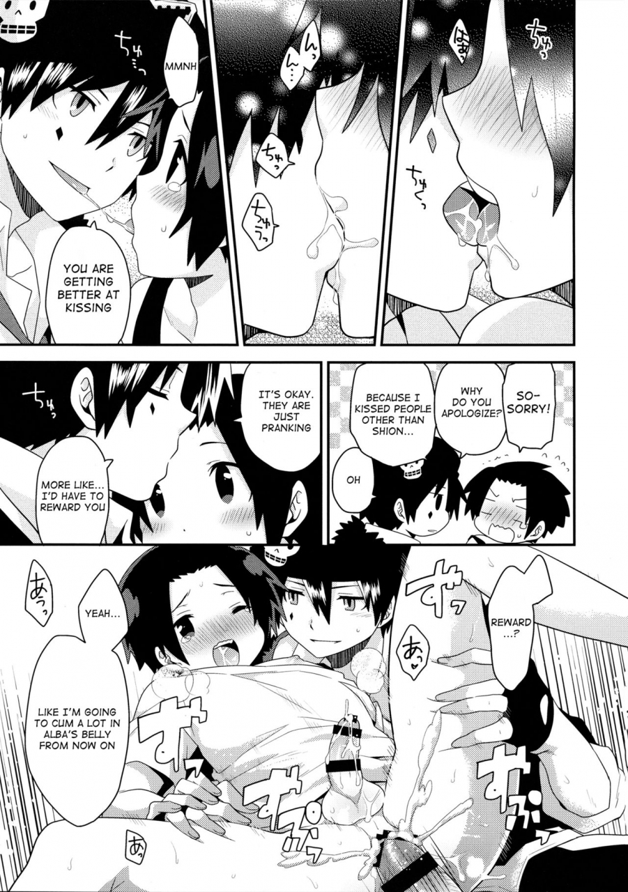 spark10-sakurasake-shakeko-bijumenia-senyuu-english-shotachan