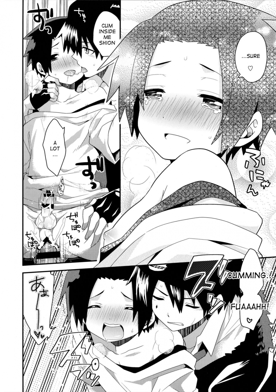 spark10-sakurasake-shakeko-bijumenia-senyuu-english-shotachan