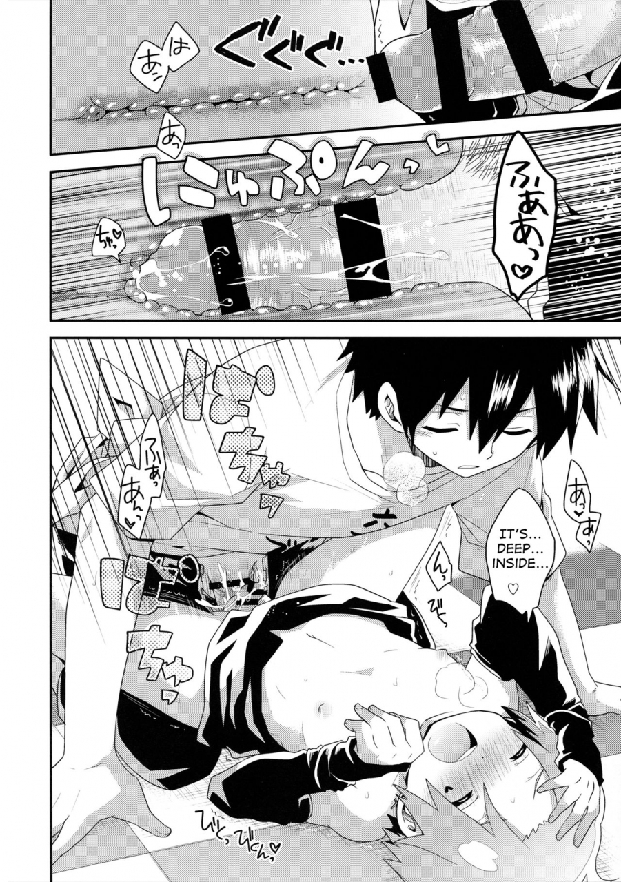 spark10-sakurasake-shakeko-bijumenia-senyuu-english-shotachan