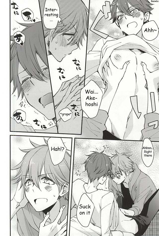 spark10-thieft-cat-noriko-ore-no-kawaii-onaho-senpai-2-ensemble-stars-english-anzu