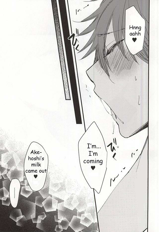 spark10-thieft-cat-noriko-ore-no-kawaii-onaho-senpai-2-ensemble-stars-english-anzu