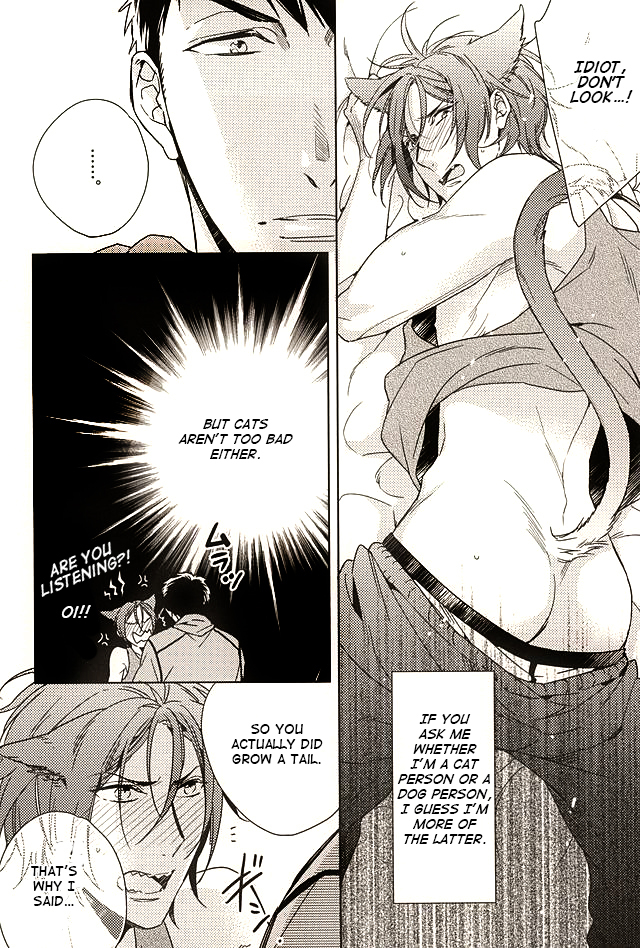 spark10-uro-amama-neko-to-sousuke-cat-and-sousuke-free-english-carrot-bunny