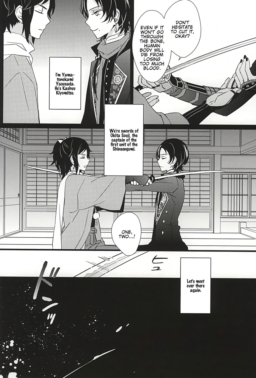 spark10-yuushiki-shinoshima-usa-sabite-shimaeba-touken-ranbu-english-anmitsu-dojo