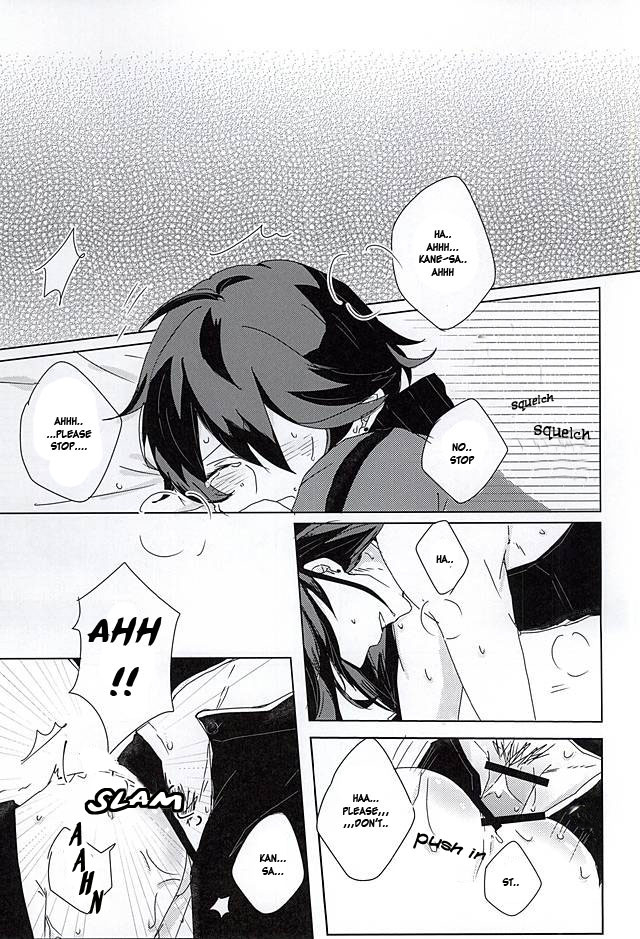 spark10-yuuyake-croissant-inco-kane-san-kinshirei-touken-ranbu-english-sei