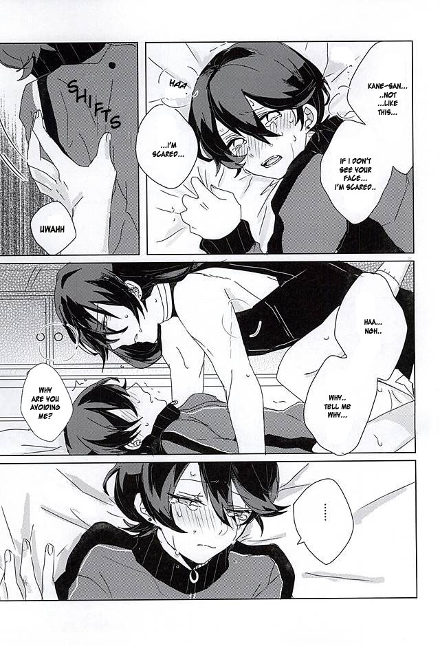 spark10-yuuyake-croissant-inco-kane-san-kinshirei-touken-ranbu-english-sei