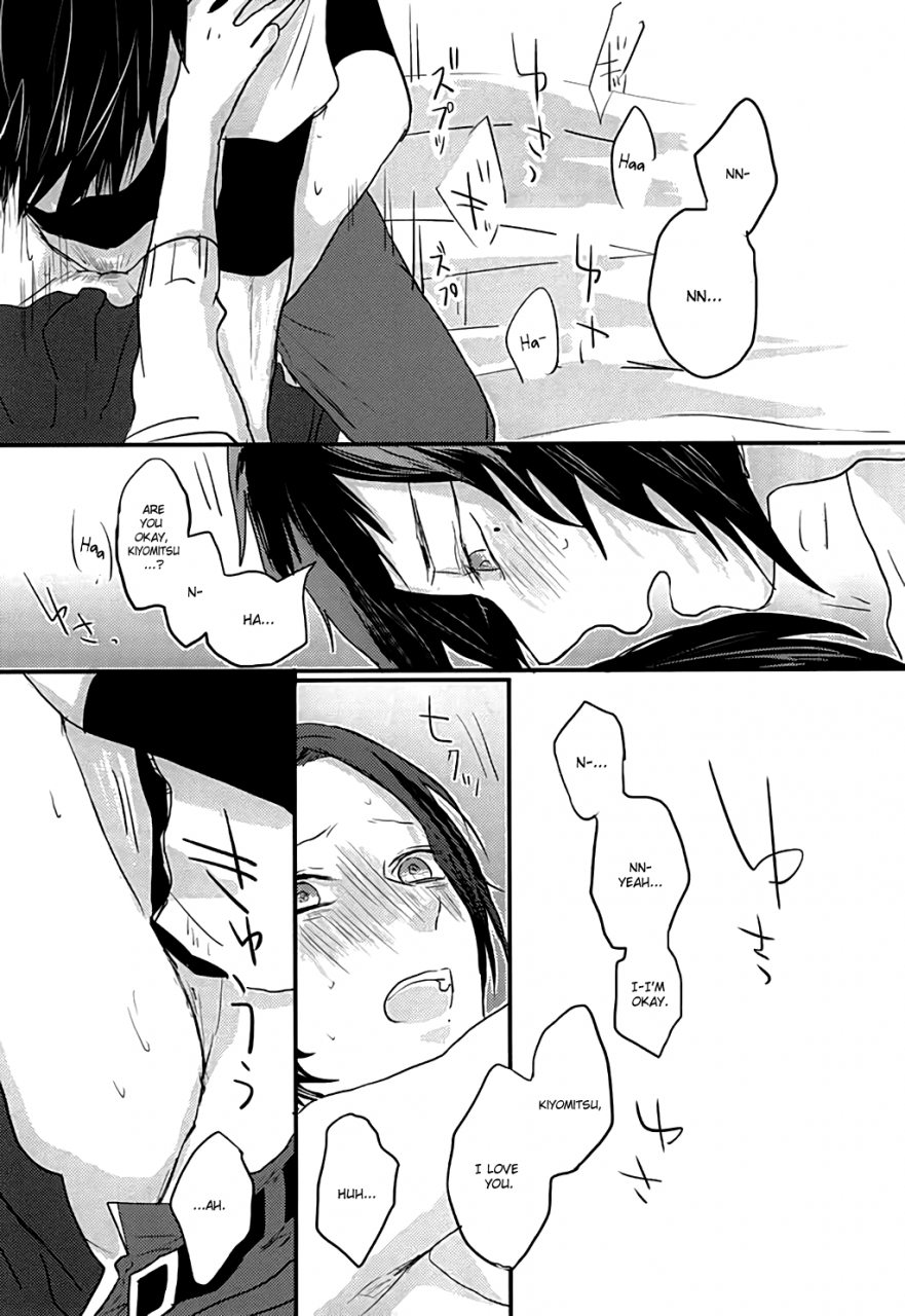 spark10-glowfly-jully-after-the-strawberry-touken-ranbu-english-momoiro