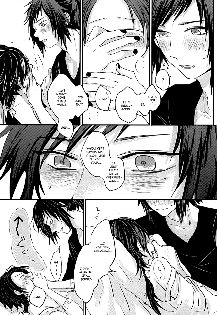 spark10-glowfly-jully-after-the-strawberry-touken-ranbu-english-momoiro