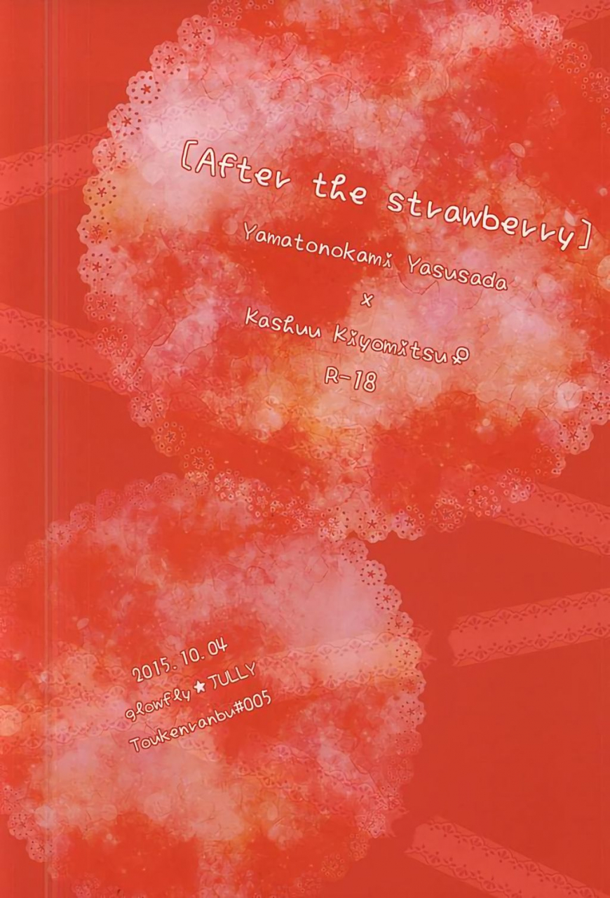 spark10-glowfly-jully-after-the-strawberry-touken-ranbu-english-momoiro