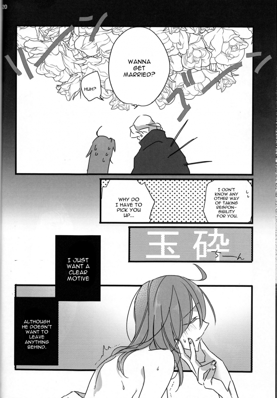 spark11-ruikotsu-tsuyoshi-oyobare-fategrand-order-english-constantly