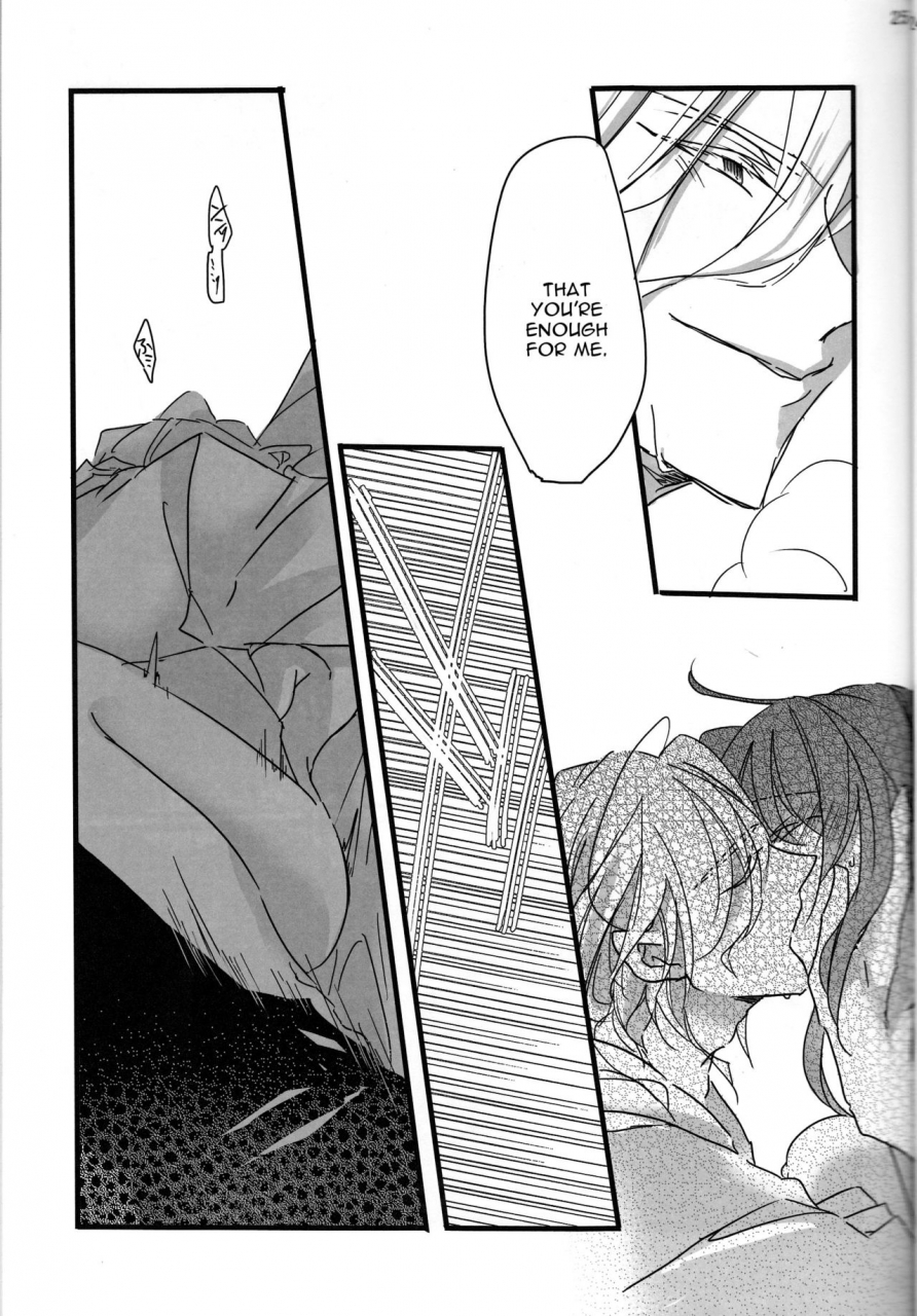 spark11-ruikotsu-tsuyoshi-oyobare-fategrand-order-english-constantly