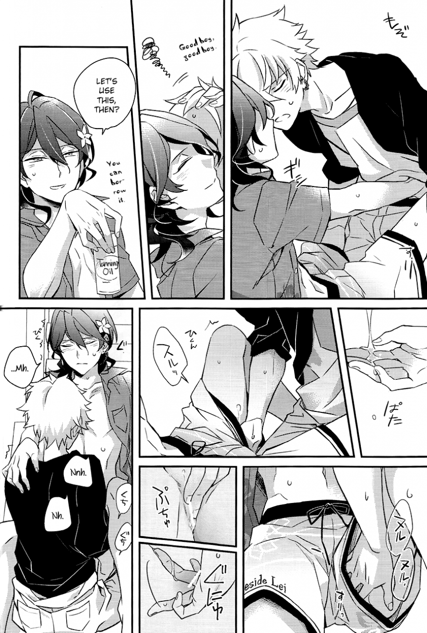 spark11-yuushiki-shinanojima-usa-lost-child-seaside-ensemble-stars-english