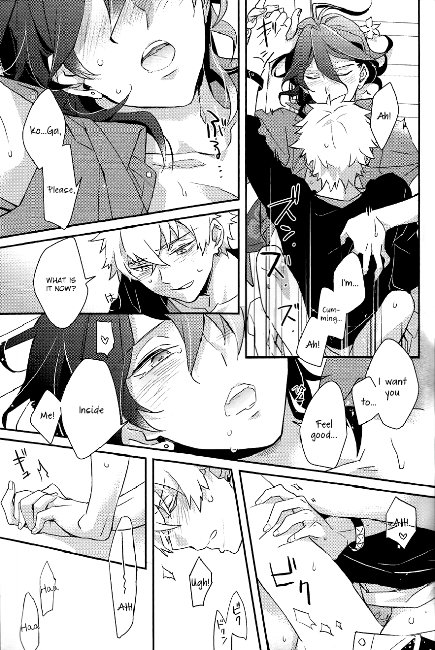 spark11-yuushiki-shinanojima-usa-lost-child-seaside-ensemble-stars-english