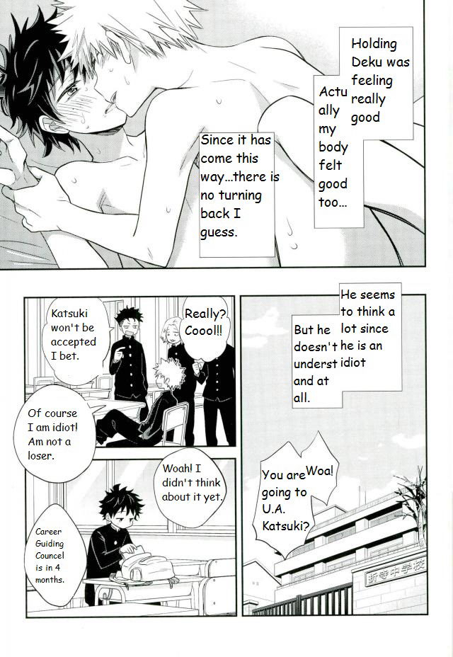 spark11-bb-ume-paradise-lost-boku-no-hero-academia-english