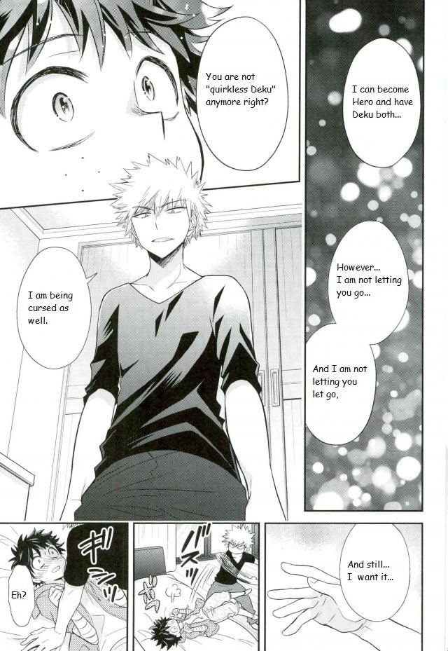 spark11-bb-ume-paradise-lost-boku-no-hero-academia-english