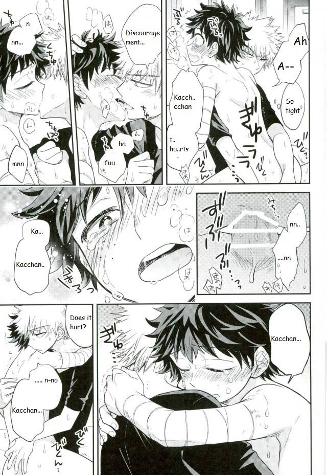 spark11-bb-ume-paradise-lost-boku-no-hero-academia-english